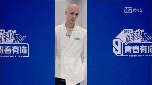 《青你3》灵魂拷问：娱乐圈真的有三秒钟定律么？