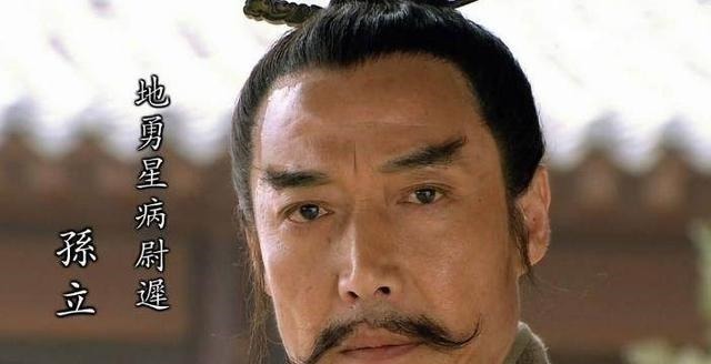 呼延灼!水浒最懵逼的大佬,能战平呼延灼,被宋江打压入地煞星,反而活命