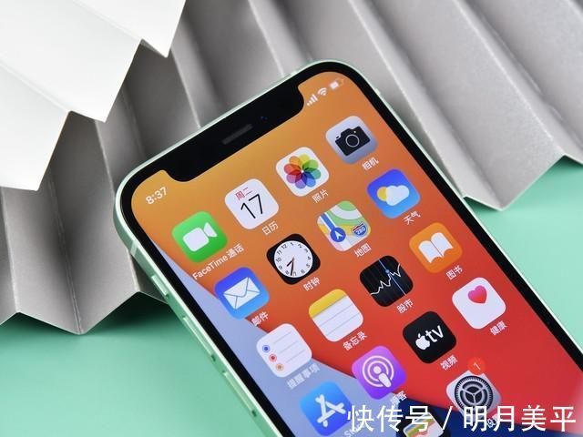 Mini|越来越远的小屏手机，iPhone12 Mini体验，为啥都没人爱了？