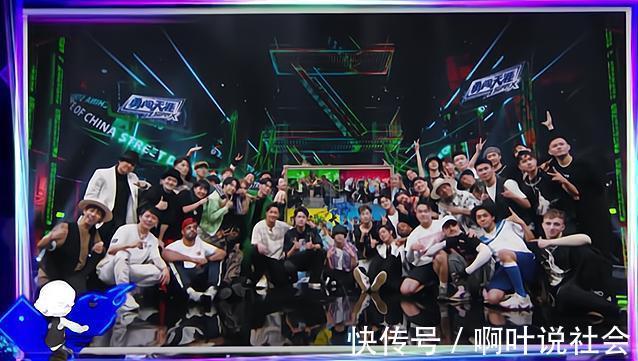 一博|一博被扛走，藝興被騙，這期節(jié)目有料長(zhǎng)知識(shí)