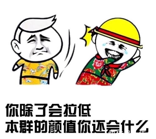 |幽默搞笑：去女朋友家吃饭，阿姨问有没有房，结果是俺想多了