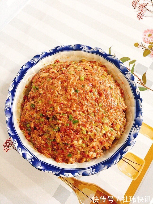 维生素b|用茄子包饺子原来如此好吃,鲜美多汁还不油腻,比三鲜馅还好吃