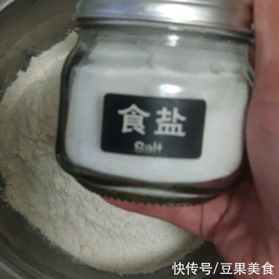 油条|#我为奥运出食力#小油条