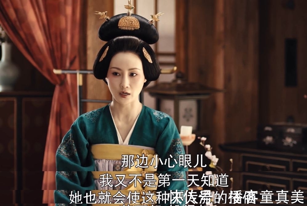 《骊歌行》为啥傅柔帮她如愿做太子妃,她不领情?斗米恩换升米仇
