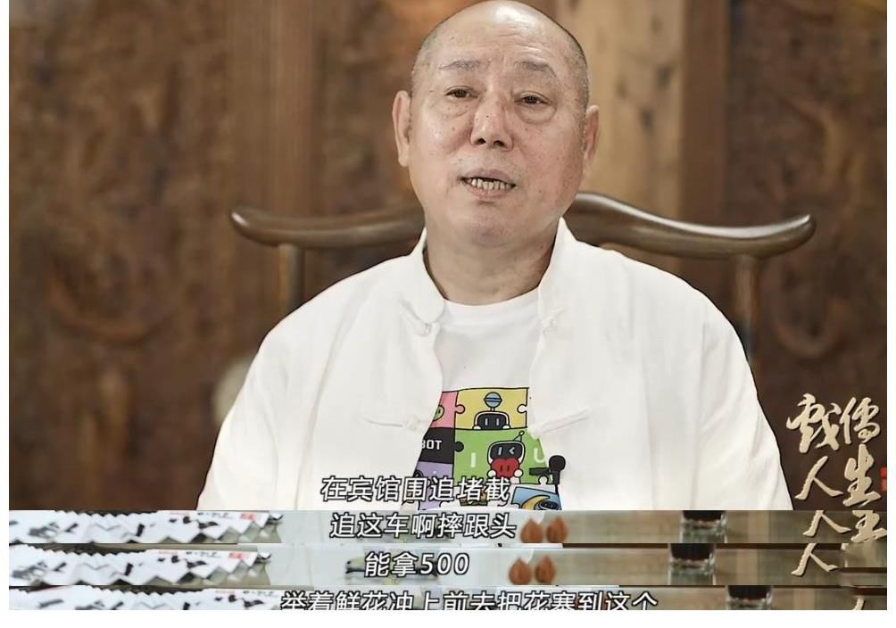 流量|李誠儒，演員，應(yīng)該把更多的時(shí)間，放在提高自身表演能力方面