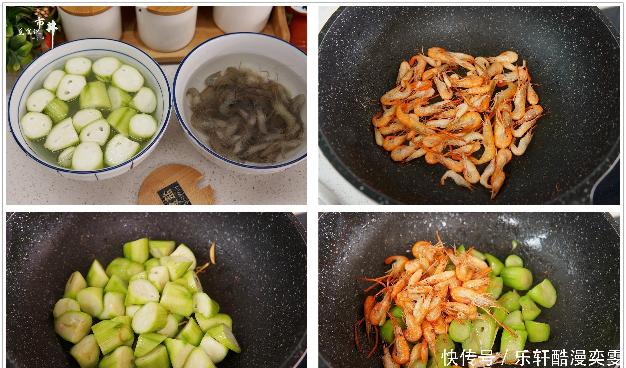 贫富|明日小满,夏日未满多吃“3果3菜”,无论贫富,顺利安康过夏天