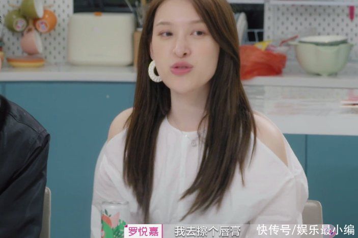 抱团|《心动的信号4》女五挨骂，被吐槽与女四抱团，微博评论区沦陷