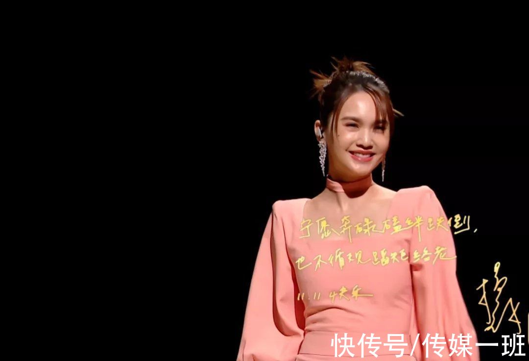 芒果臺(tái)雙十一晚會(huì)“翻車”不斷，汪涵數(shù)次嘴瓢，張雨被質(zhì)疑假唱