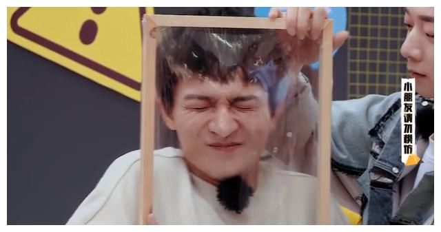 《新手驾到》周深说王子异人心险恶,头破保鲜膜脸部扭曲,太拼了