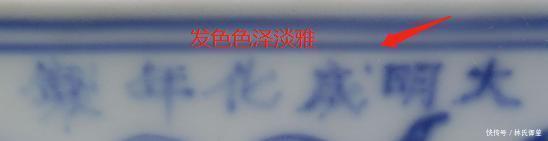 张扬|低调不张扬的成化青花瓷