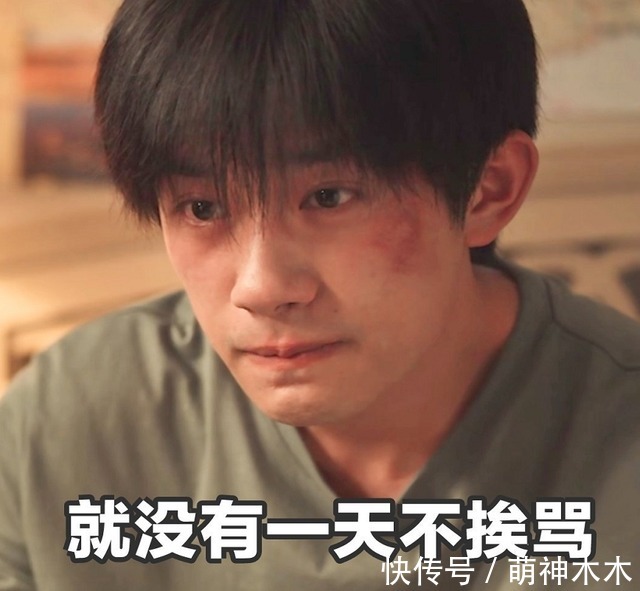 中秋|明星中秋礼盒惨被倒卖,鹿晗2样礼品叫价近2000,心意成生意