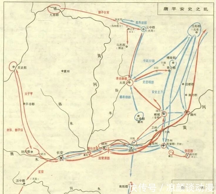 还为|安禄山的谋反之路：装疯卖傻，唐玄宗和杨玉环还为其“神助攻”