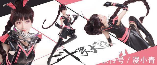 斗罗|斗罗大陆:小舞订婚照COS来袭,颜值绝美,气质完美还原,超爱