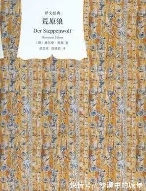 查令十字街84号&当你感到迷茫时,不如读读这本书