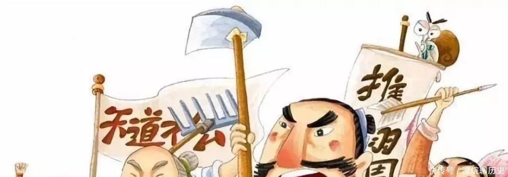 存世仅三件的周王青铜器!害夫簋揭露出周厉王时国人暴动的真相