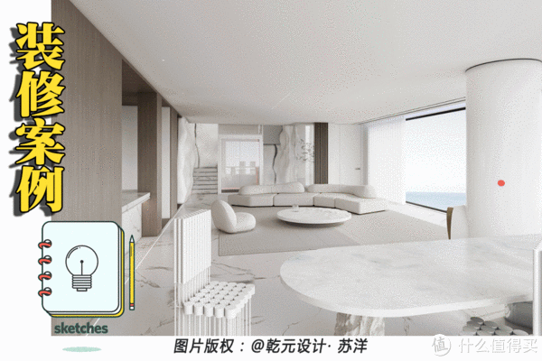 南京|南京47岁大叔的家，315㎡大平层，全屋纯白风，那叫一个高级！