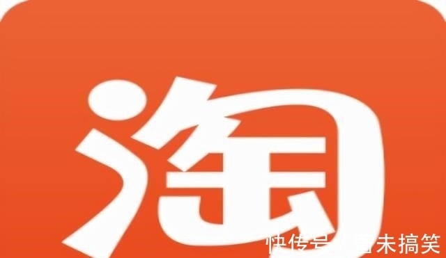 人民群众|淘宝商家一天售出21000多单？双十一前刷单，“空包件”充斥驿站