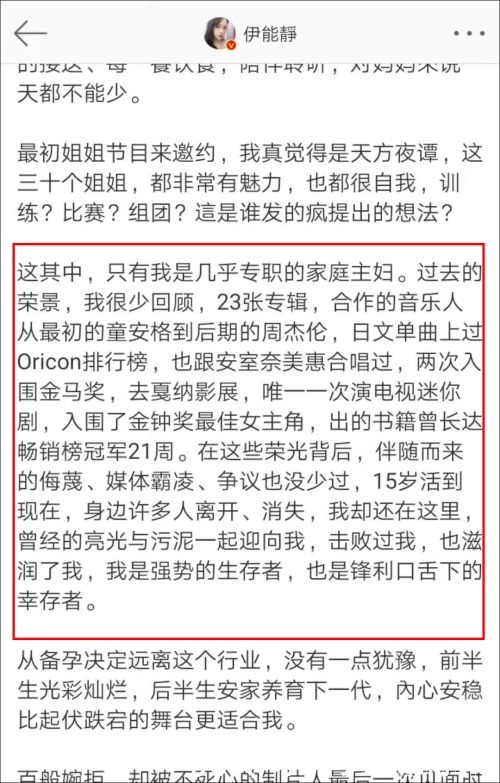 凡尔赛|爆火的"凡尔赛文学",究竟是什么