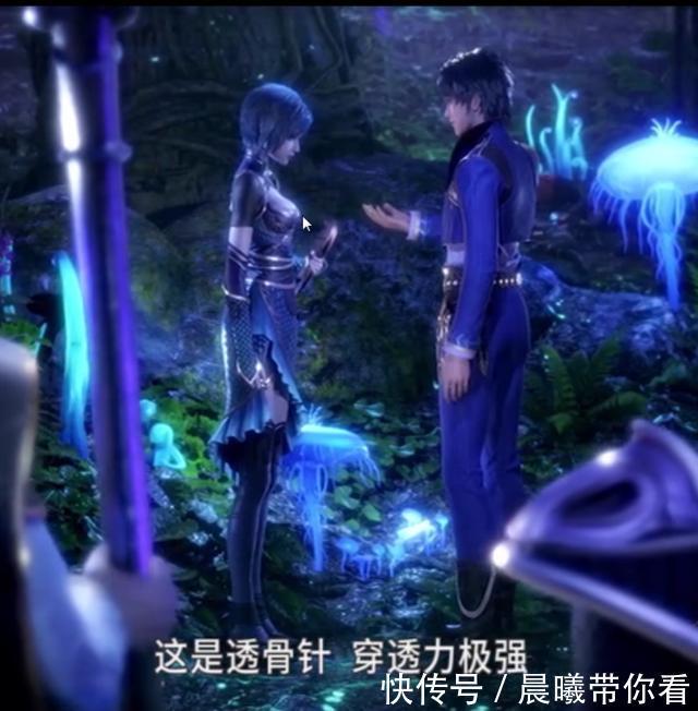 答案|斗罗大陆:孟依然是小舞的“情敌”?她的这个表情是答案