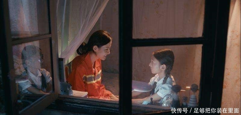 时父母|家长会留给妈妈的“小纸条”走红,妈妈感动落泪:孩子长大了