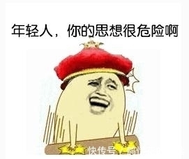 |搞笑：小舅子相亲，吃饭带的钱不够，老婆给我五百叫我去买单