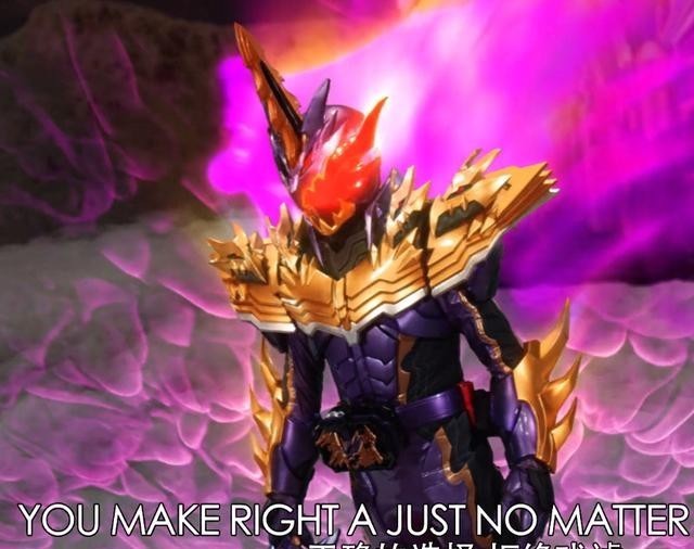 形态|假面骑士圣刃强化形态曝光,为何有公爵兽和钢铁加鲁鲁的既视感?