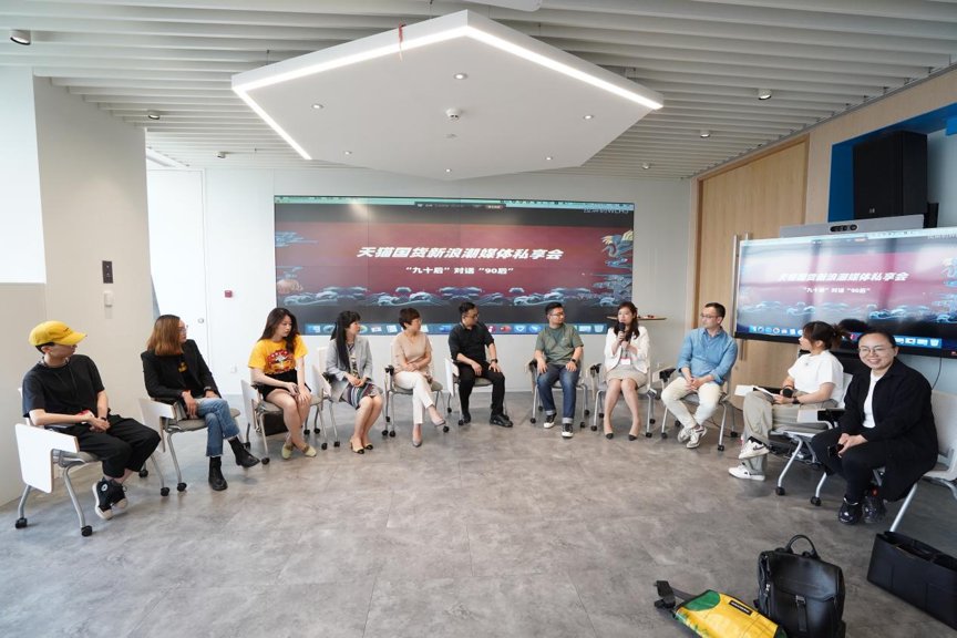 00后首选国货，上海成新国货第一城！