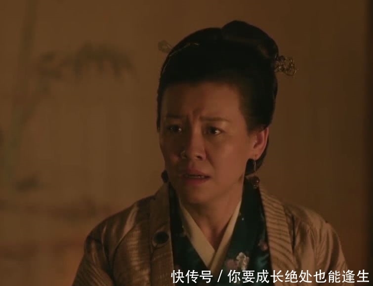 林小娘为何总留着一缕头发？谁看懂了？