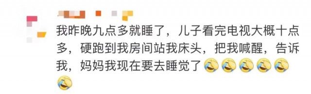 条约|“不要喊妈！”她和7岁儿子签下的这份条约火了