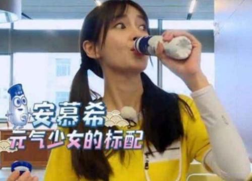 跑男中大家为了打广告都喝过安慕希酸奶,作为元老的他却始终没喝过