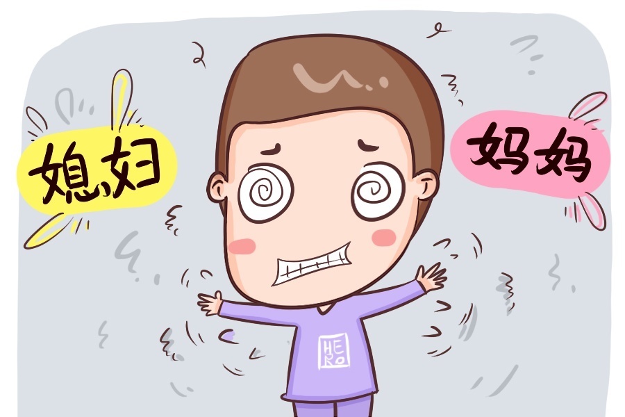 如果你家娃经常说这四句口头禅,说明情商低不了,长大也会很优秀