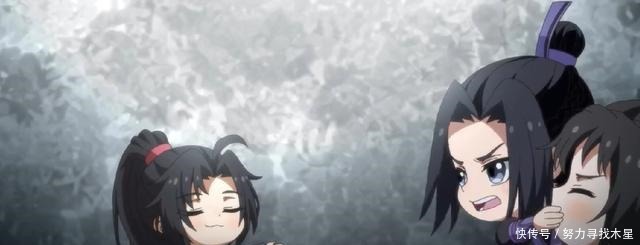 魔道祖师Q版3蓝湛真奶爸,魏婴江澄却是坑娃高手,金凌太不容易