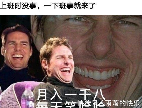 |搞笑段子:朋友刚开了家烧烤店,能帮忙取一个霸气的店名吗?