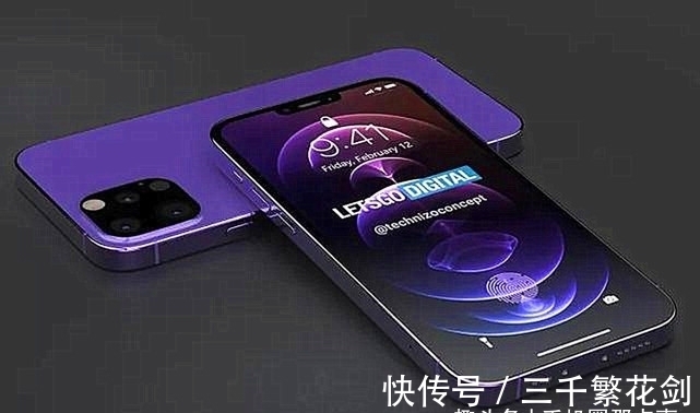 策略|新消息传出，iPhone13系列“调整策略”，豪横的苹果手机又回来了