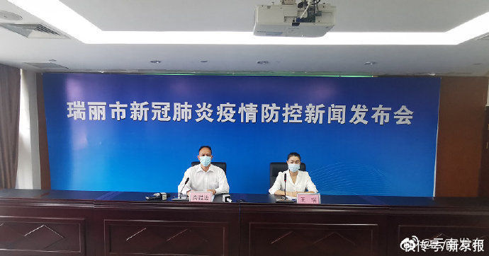 云南新增3例本土确诊病例，为何这次还是瑞丽？|新闻多一度 | 核酸