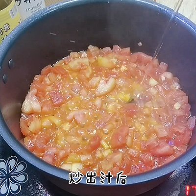 豆腐蛋花汤教程来啦