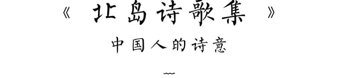 世界读书日$中国最美的十本书，一生至少读一次