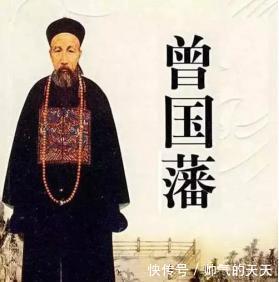 古罗马人|曾国藩就让孩子吃这3种“苦”,方可成为人上人