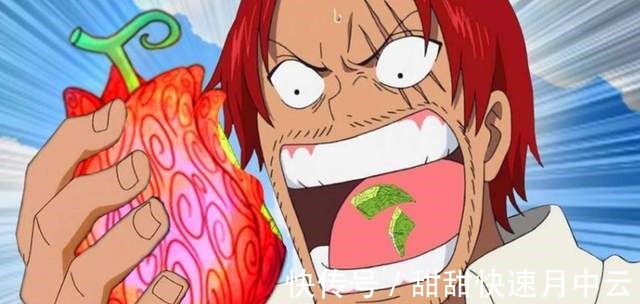 坏事|红发好心办坏事，艾斯和白胡子的死，其实全是他一手造成的