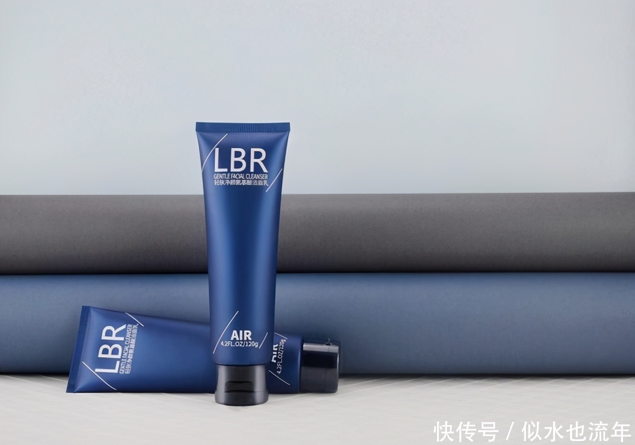 洗面奶|洗面奶推荐：这些洗面奶温和控油，有效去除污垢、平衡肌肤油脂