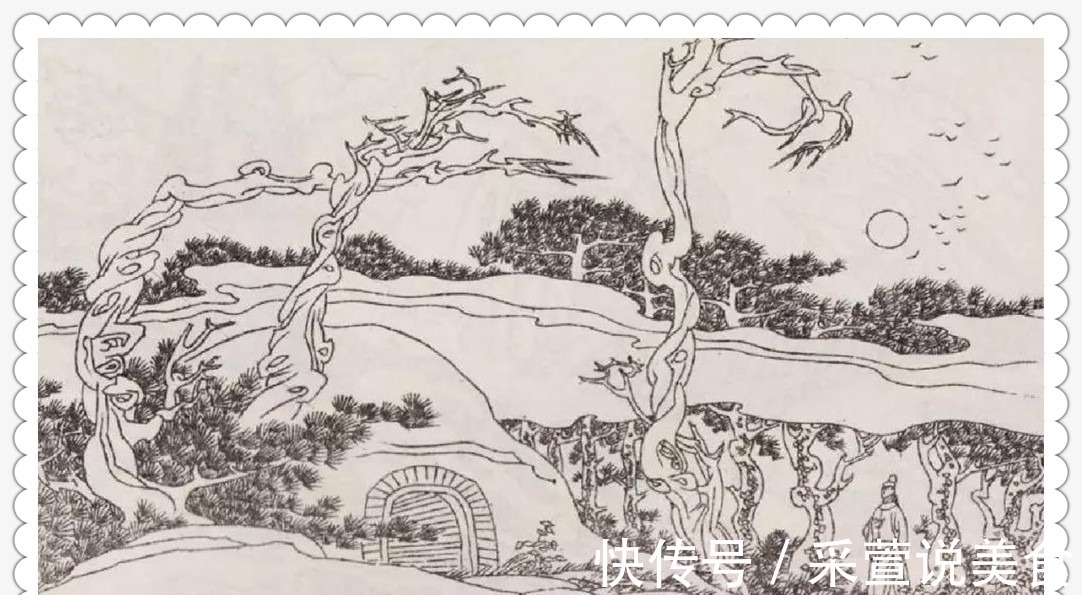 新聊斋&新聊斋男子山中喂青蛇,青蛇寻上门赖着不走,骗他吃一颗仙丹