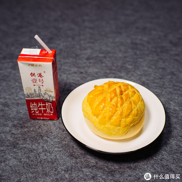 简单又营养的奶味早餐