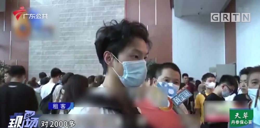 本地|广州的房东和租客注意了！本地已经发生两单了！