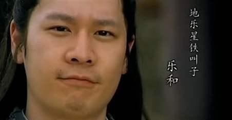 梁山小人物传记之:铁叫子乐和