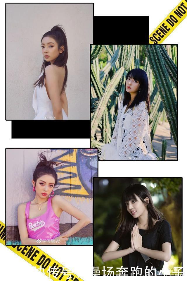 你是什么脸型就选什么刘海,这5款最显脸小,堪比整容