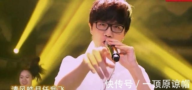 我的音樂(lè)你聽(tīng)嗎|幾乎不上綜藝的許嵩為啥參加了《我的音樂(lè)你聽(tīng)嗎》?原因值得推敲