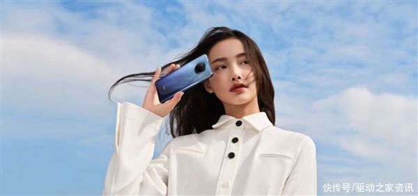 首发|Redmi Note 9系列明天发售：首发骁龙750G 1599起