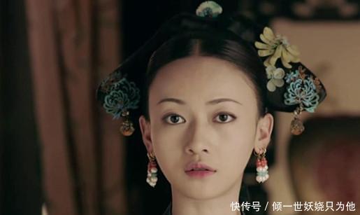 等到|她是乾隆最早的妻子,却没等到他君临天下,乾隆一生都在追忆她!