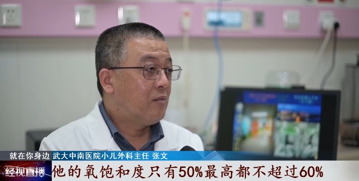 x光片|警惕！三岁“熊孩子”肠道穿孔险丢命