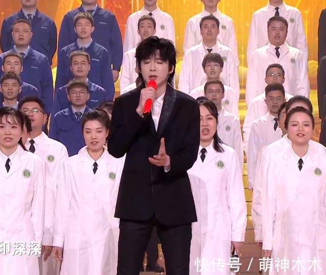 湖南春晚状况多:何炅屡次口误,刘谦被疑整容,刘宇宁太高挡镜头